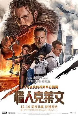 悬疑高清电影无声证词手机免费在线观看