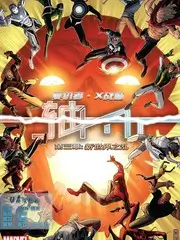 音乐竞演综艺声浪计划在线观看