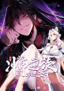 日番科幻机甲动漫机械心跳全集在线观看